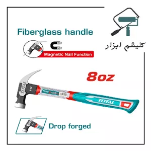 چکش دو شاخ دسته فایبر 220 گرمی توتال THCH61008