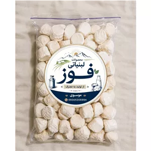 کشک تازه وخوشمزه
