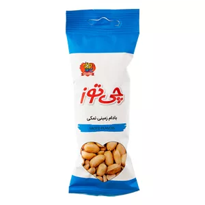 چی توز-بادام زمینی نمکی