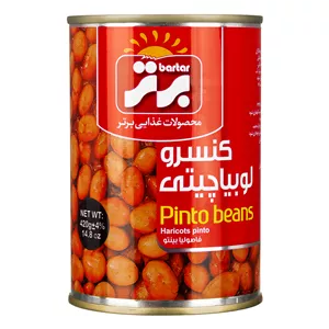 برتر کنسرو لوبیا چیتی 380گ -14784