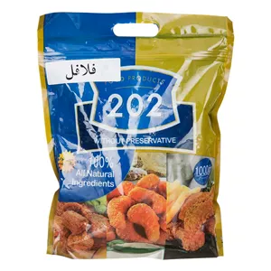 202 فلافل 1000 گرم کد26007357