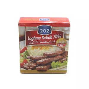 202کباب لقمه70درصد گوشت26706ff