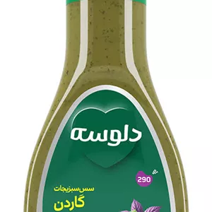دلوسه سس سبزیجات گاردن ویژه 280گرمی