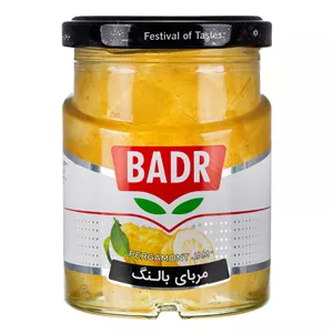 بدر مربای بالنگ شیشه 300 گرم-14022710