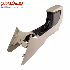 مجموعه کنسول وسط دنا و دناپلاس رنگ بژ