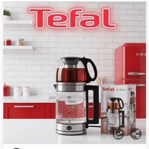 چایی ساز روهمی تفال- وارمردار مدل TF-124