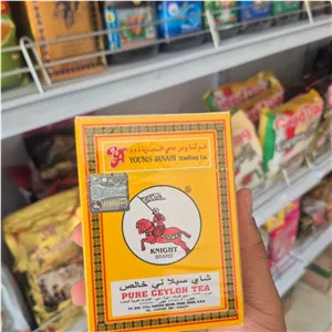  چای سیلان خالص اسبی 100گرم (تضمین اصالت)