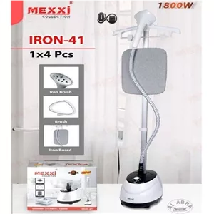 اتو ایستاده مکسی مدل ایرون 41 iron41