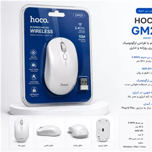 ماوس HOCO GM25 بلوتوثی