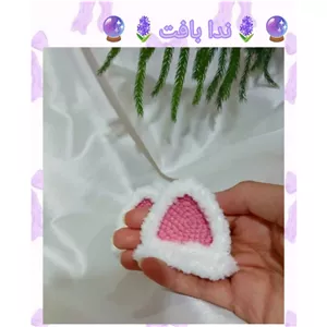 گلسر بافتنی گوش گربه بافتنی ترند بافته شده با کاموای ترک جینز (ندابافت)