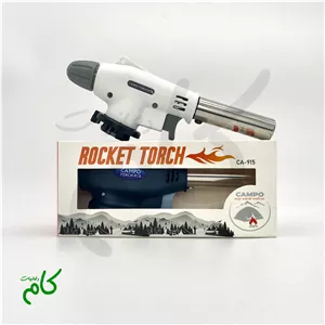 سرپیک (تورچ) فندکدار کمپینگ