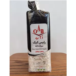 رایس کیک سیاه دانه OAB