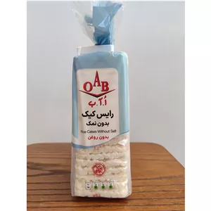 رایس کیک بدون نمکOAB