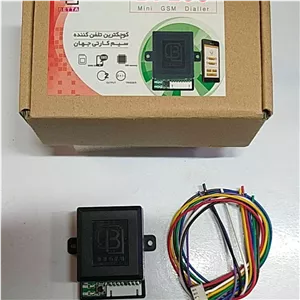 تک رله صنعتی12 ولت بتا