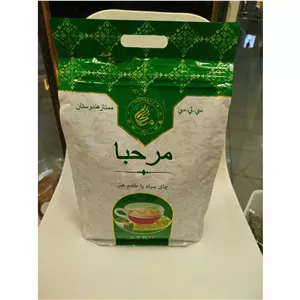 چای کله مورچه هلی مرحبا