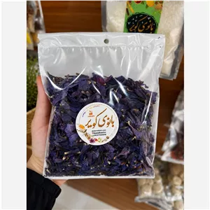 گل گاو زبان