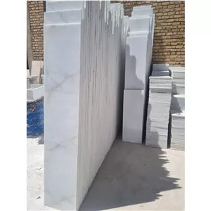 سنگ چینی نی ریز درجه یک 