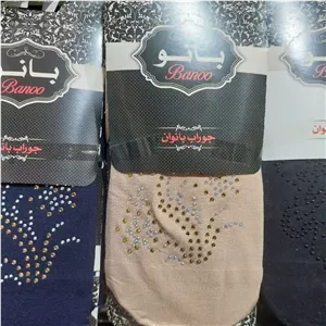 جوراب نگین دار