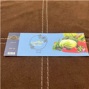 لفاف کاغذی کیسه فریزر ، بسته 100 عددی