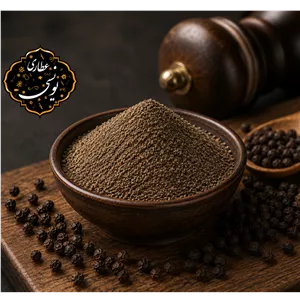 پودر فلفل سیاه اعلاء 