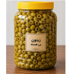 زیتون بی هسته شمال 1 کیلوگرم
