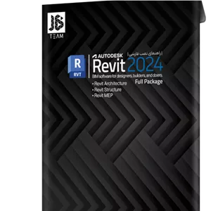 نرم افزار رویت 2024 - Autodesk Revit 2024