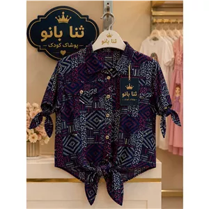 شومیز گره ای 