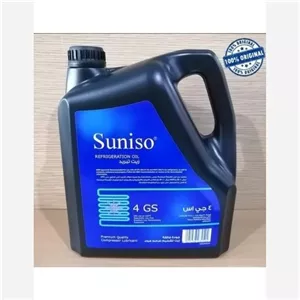 روغن کمپرسور 4GS سانیسو 4 لیتری اورجینال (پس کرایه)