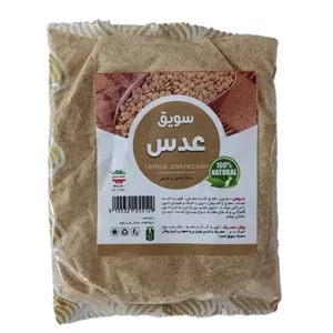سویق عدس 250 گرم ارگانیک 