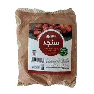 سویق سنجد 250 گرم ارگانیک 