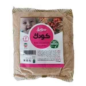 سویق کودک 250 گرم ارگانیک 