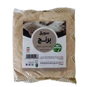 سویق برنج 250 گرم ارگانیک 
