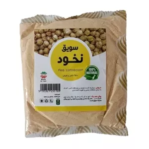 سویق نخود 250 گرم ارگانیک 