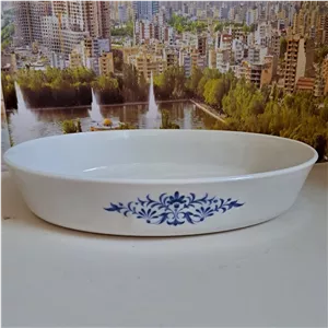 تابه آرکوپال فرانسه 
