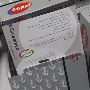 تسمه تایم پراید و تیبا و ساینا و کوئیک- کد 107 مدل کاسپین