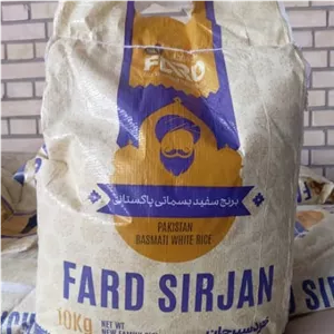 برنج دانه بلند باسماتی درجه یک