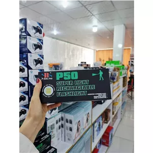  چراغ قوه P50 Super Light 