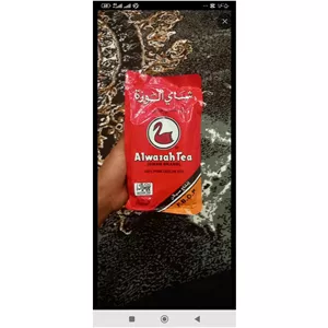 چای الوزه وارداتی اصلی
