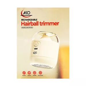 پرزگیر برقی لباس AKO LINT CLEANER PR-05