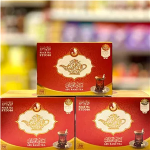 چای ابورامی قوری نشان سعد الدین التجاریه ساده Saadeldeen کد 300 اصل _ 450 گرم