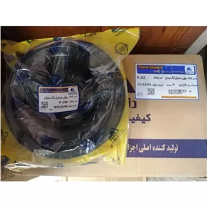 فولی سرمیل لنگ نیسان دناقطعه (4عددی)