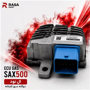 ایسیو گاز L90 SAX500 دوگانه سوز کارخانه ، ECU گاز ال 90