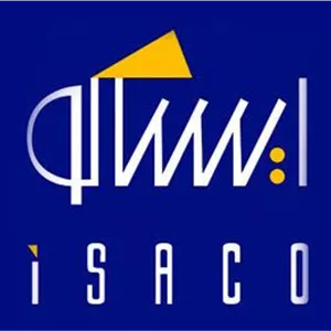 سینی محافظ زیر موتور سمند ملی (کامپوزیتی) ایساکویی