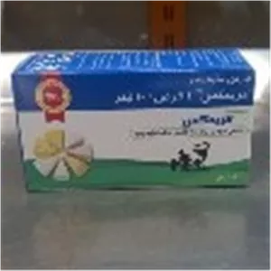 قرص مایه پنیر