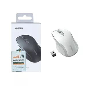 ماوس بی سیم UGREEN مدل MU101-15805 - سفید خاکستری (گارانتی 18 ماهه آسان پیشرو)