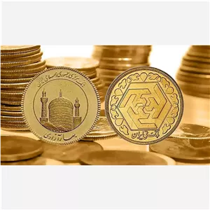 نیم سکه سال بالا عیار 900 ارسال رایگان با معتبرین ترین پرس ها 