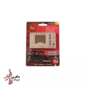 تیونر مترونوم اس آ مدل SMT-8506