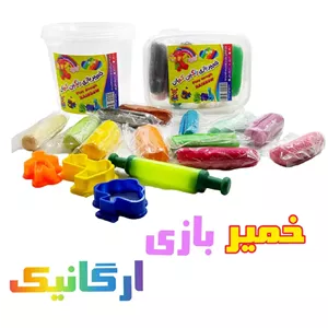 خمیر بازی ارگانیک