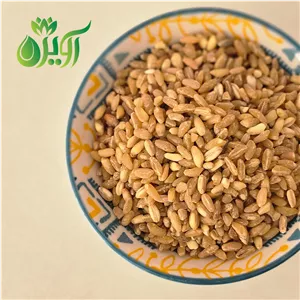 گندم بدون پوست اهوازی