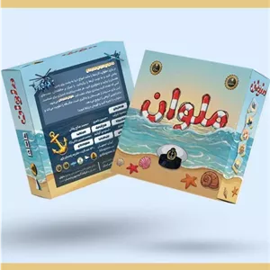 بازی رومیزی ملوان اکو گیم